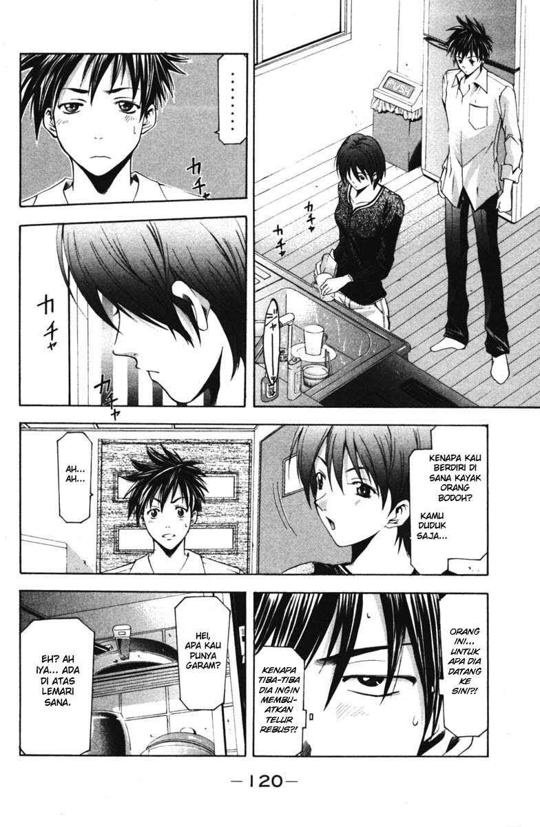 Suzuka Chapter 66 Image 10
