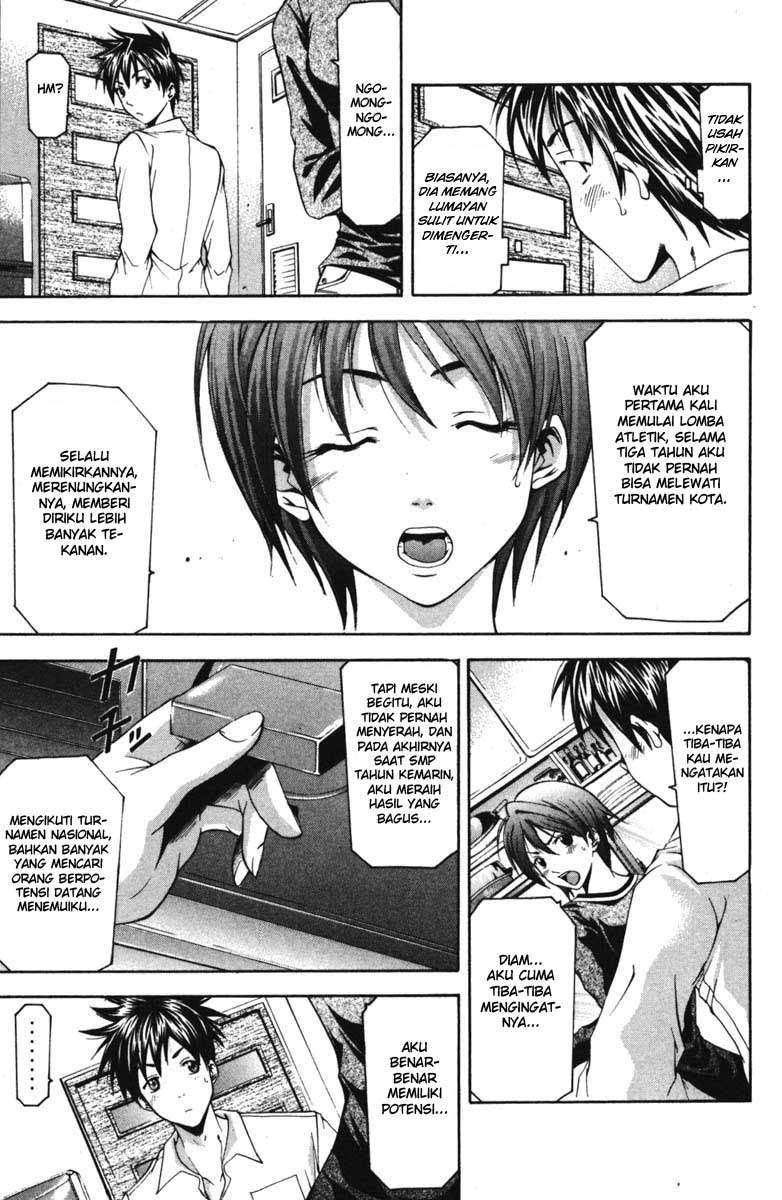 Suzuka Chapter 66 Image 11