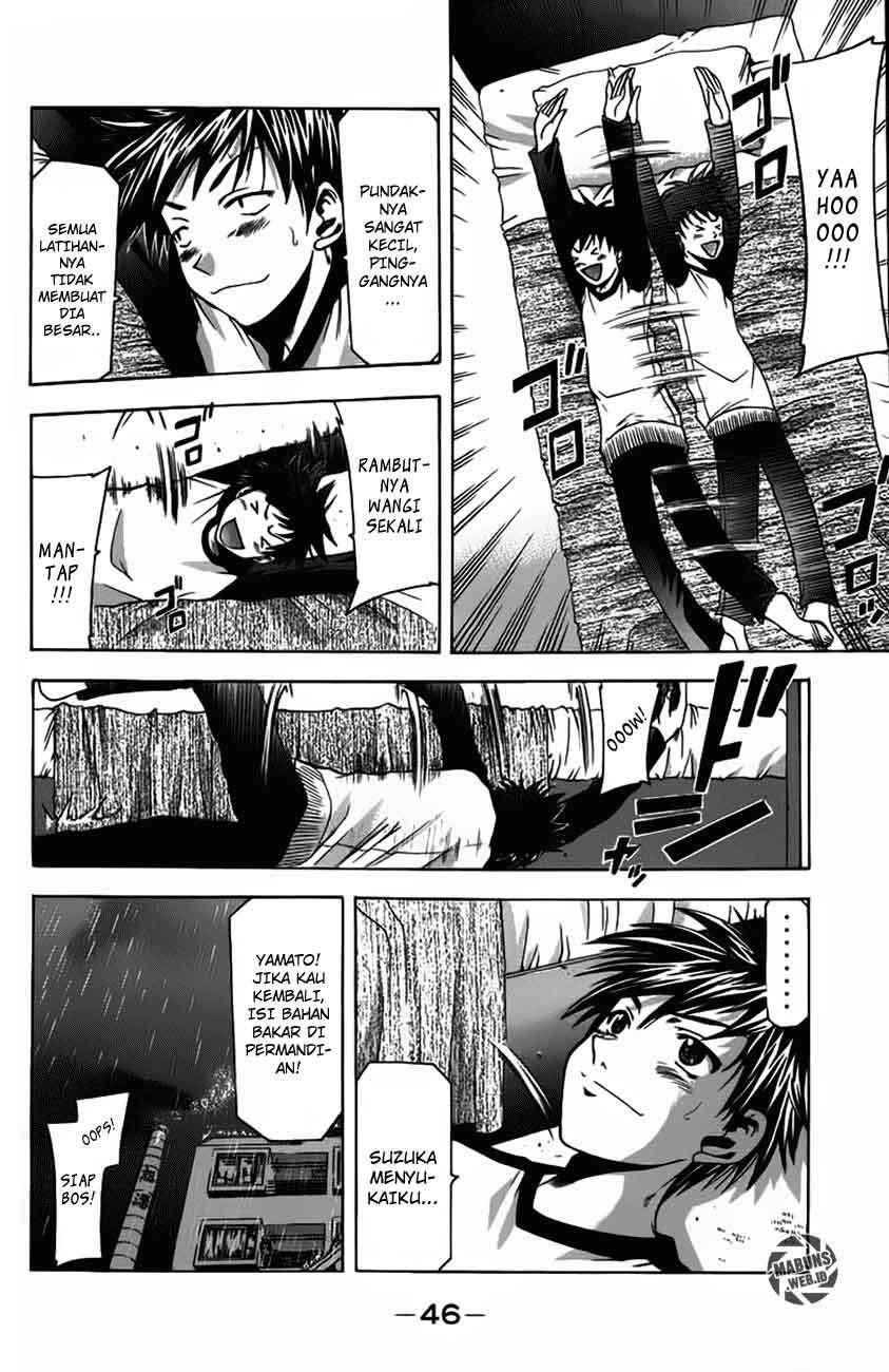 Suzuka Chapter 7 Image 4