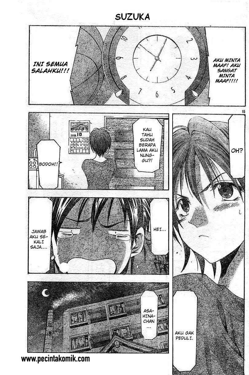 Suzuka Chapter 73 Image 15