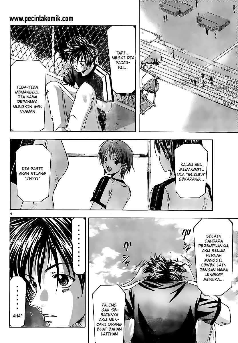 Suzuka Chapter 77 Image 4