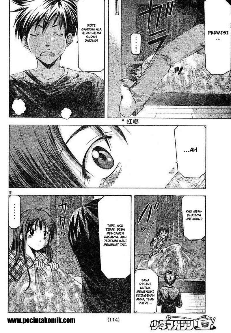 Suzuka Chapter 80 Image 16