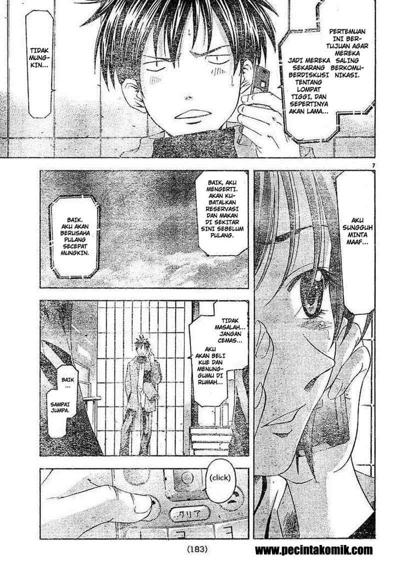 Suzuka Chapter 85 Image 7