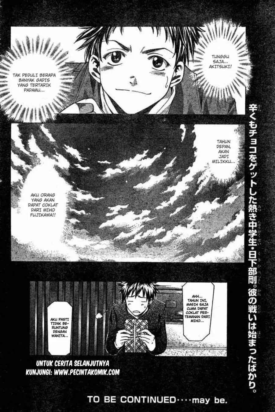 Suzuka Chapter 87.5 Image 20