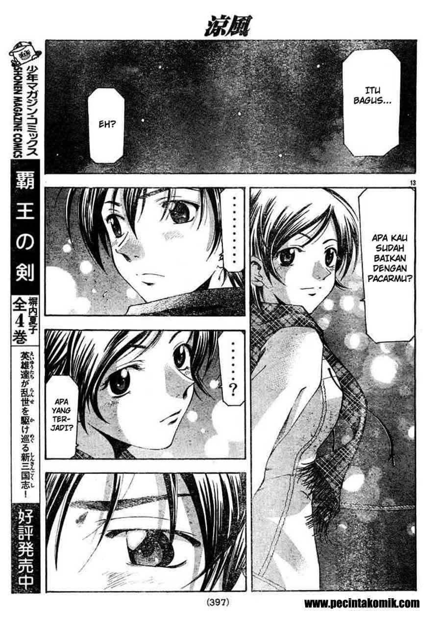 Suzuka Chapter 89 Image 13