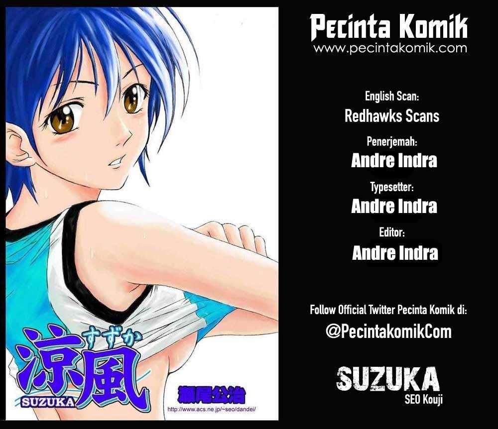 Suzuka Chapter 91 Image 0
