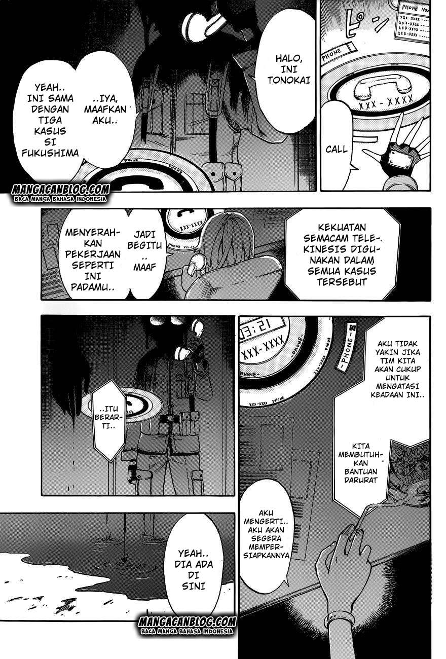 Second Brain Chapter 1 Image 5