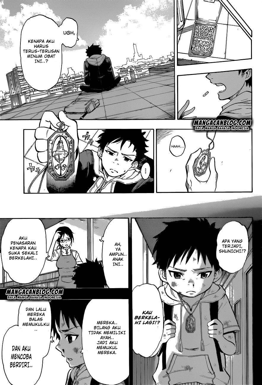 Second Brain Chapter 1 Image 9
