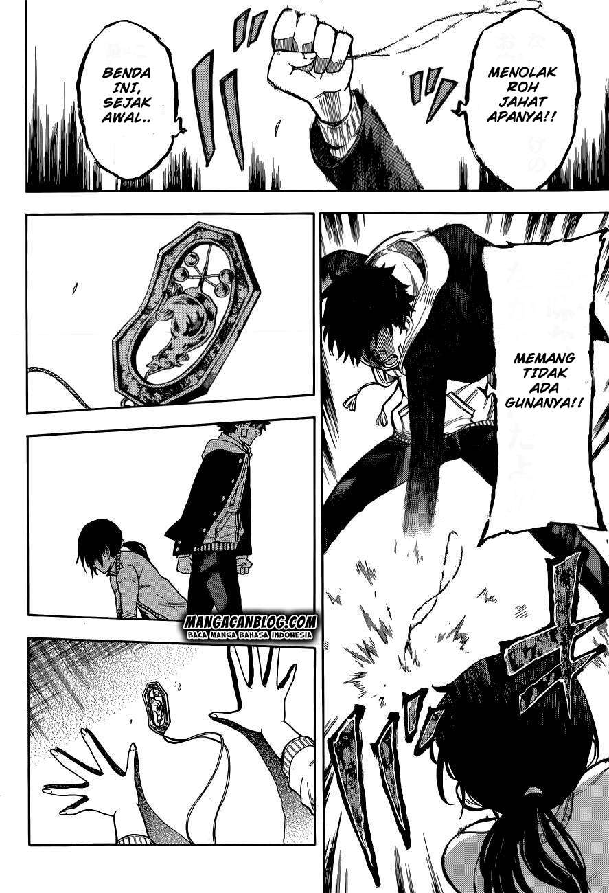 Second Brain Chapter 1 Image 26