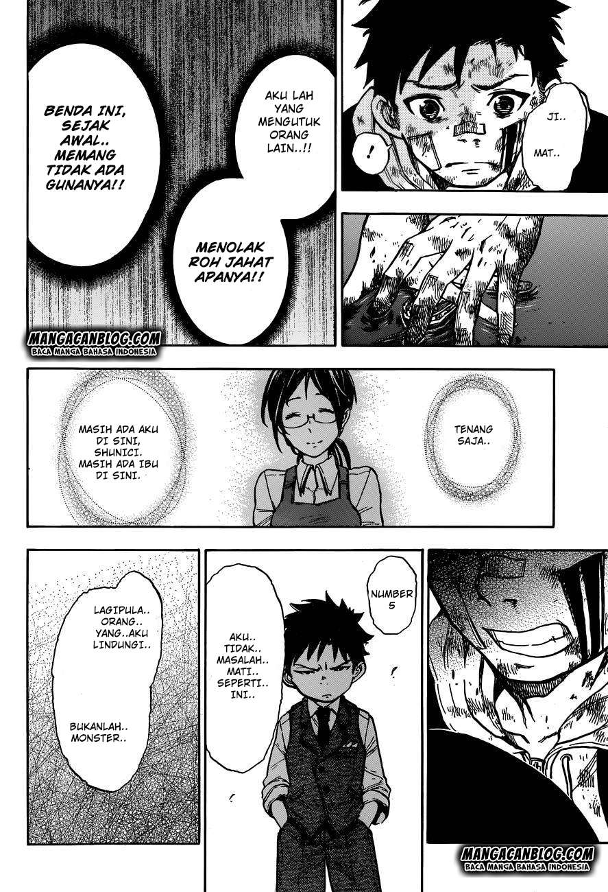 Second Brain Chapter 1 Image 46