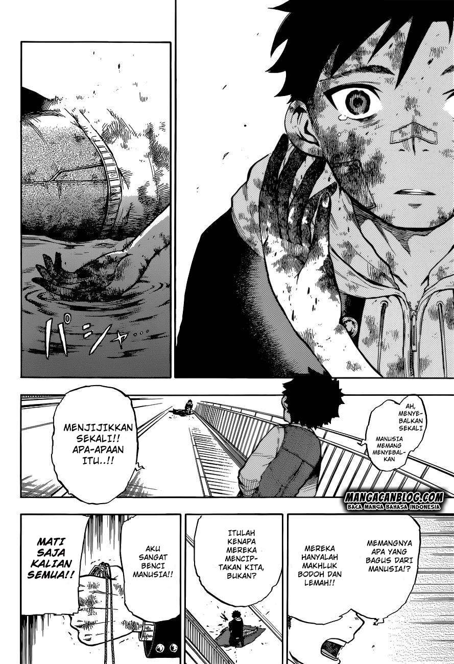 Second Brain Chapter 1 Image 48