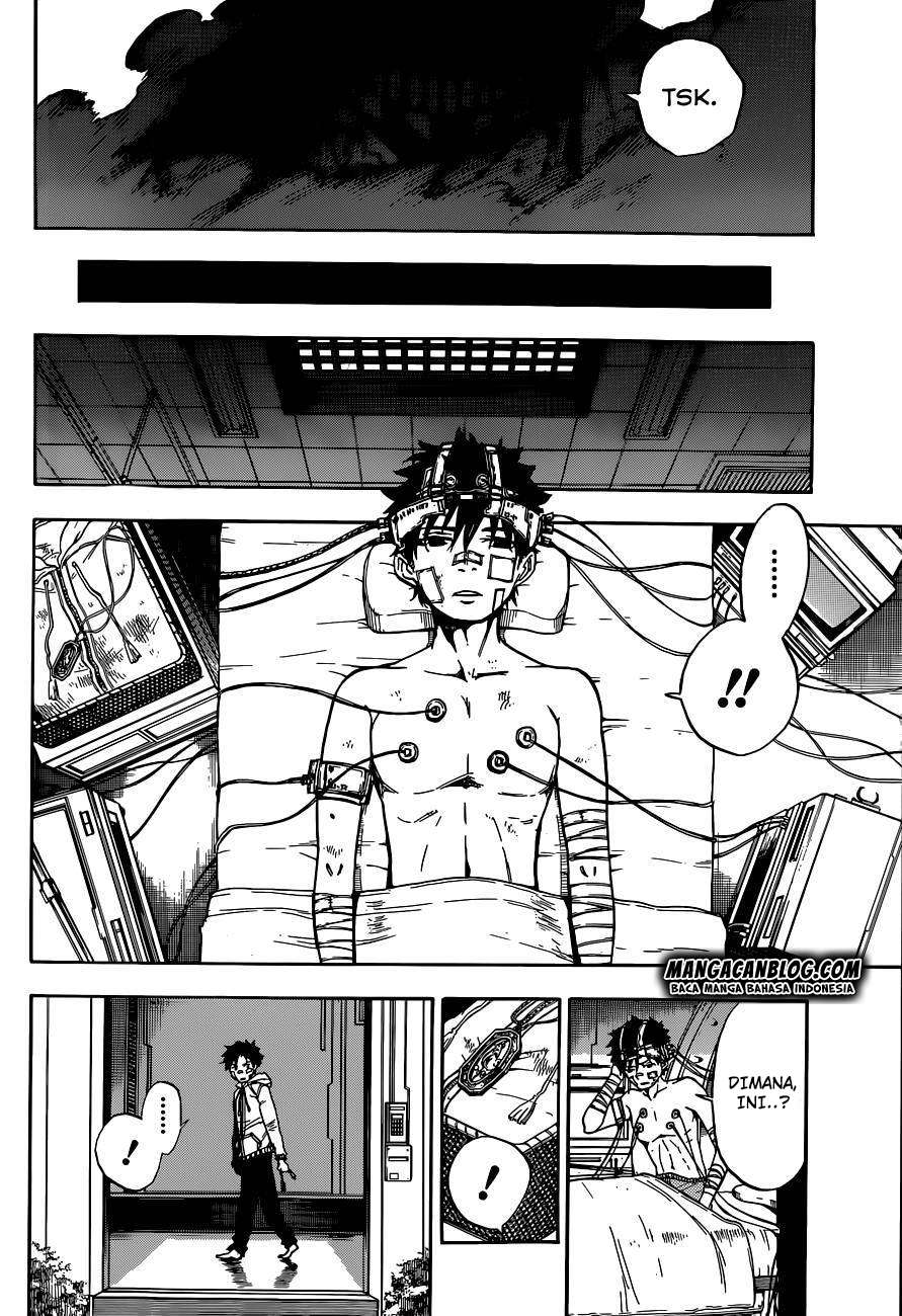 Second Brain Chapter 1 Image 61