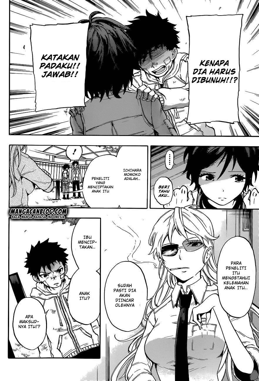 Second Brain Chapter 1 Image 65