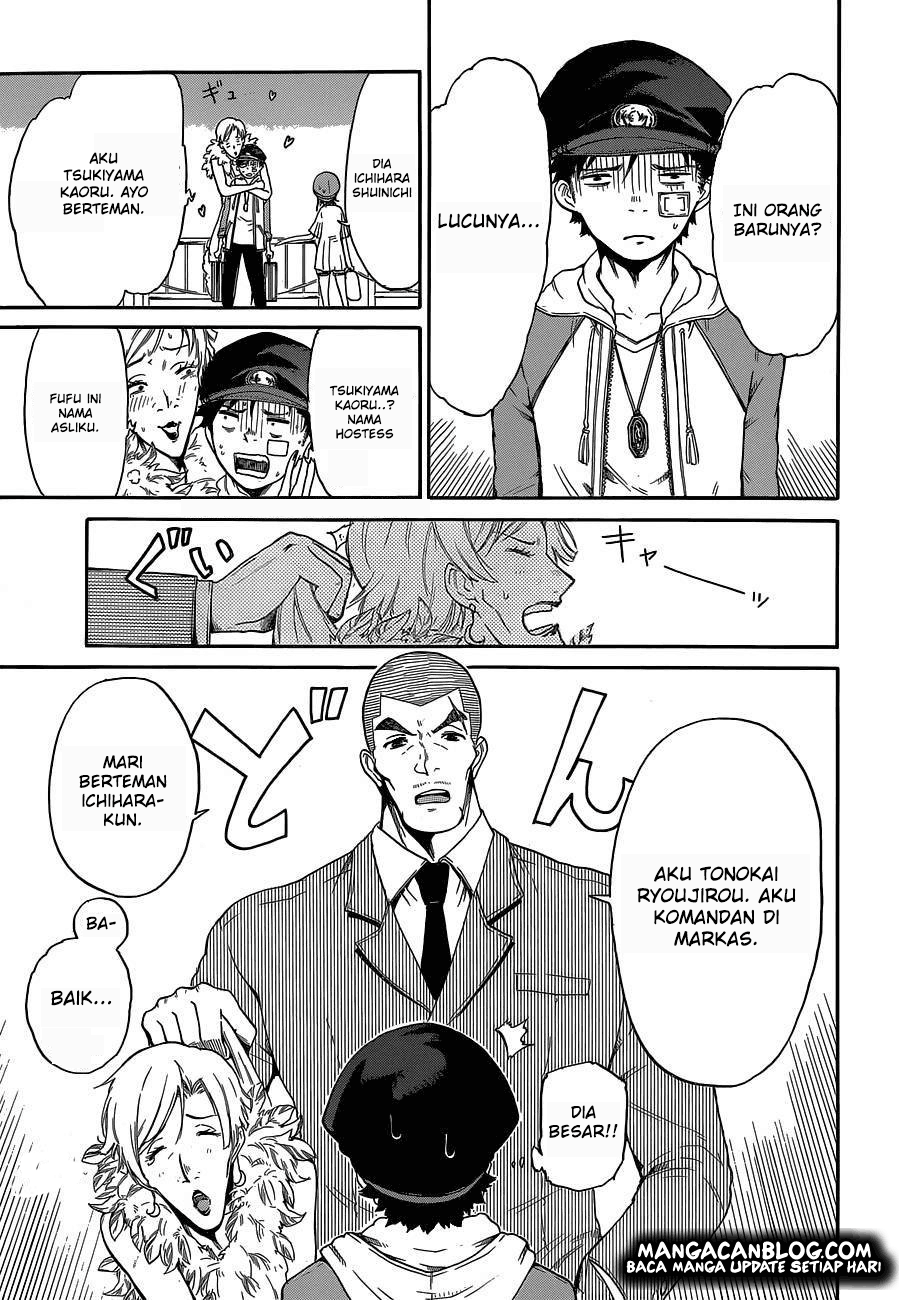 Second Brain Chapter 5 Image 12