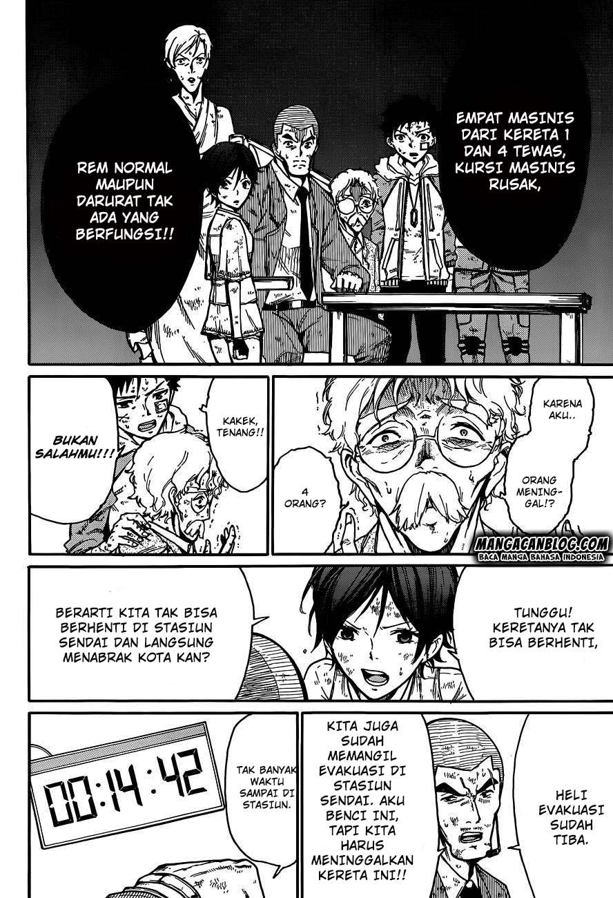 Second Brain Chapter 6 Image 20