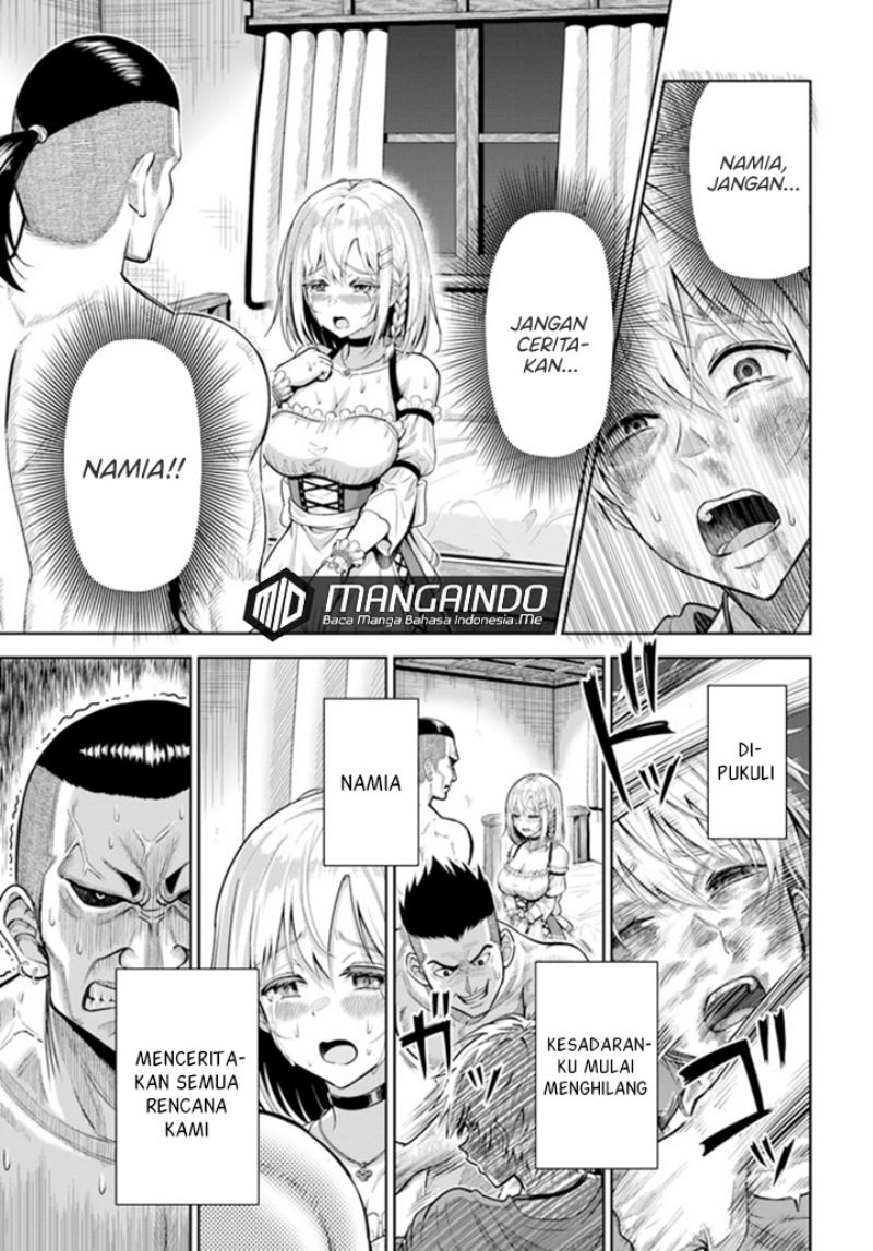 Dungeon ni Hisomu Yandere na Kanojo ni Ore wa Nando mo Korosareru Chapter 01.2 Image 7