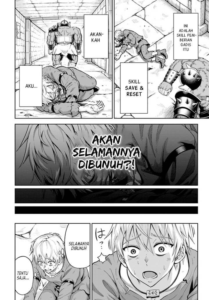 Dungeon ni Hisomu Yandere na Kanojo ni Ore wa Nando mo Korosareru Chapter 02.1 Image 10