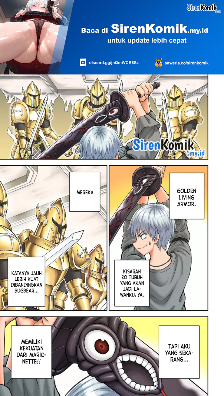 Dungeon ni Hisomu Yandere na Kanojo ni Ore wa Nando mo Korosareru Chapter 15 Image 1