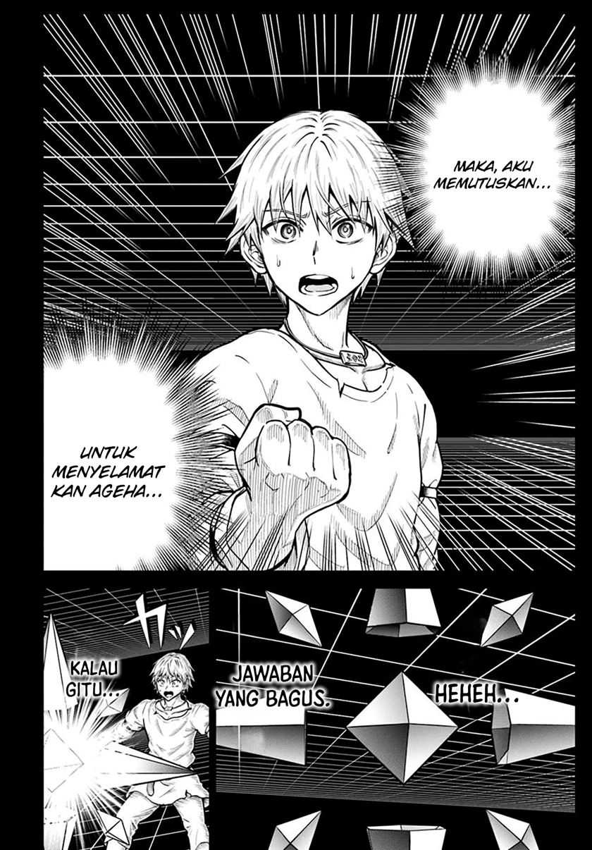 Dungeon ni Hisomu Yandere na Kanojo ni Ore wa Nando mo Korosareru Chapter 25 Image 11