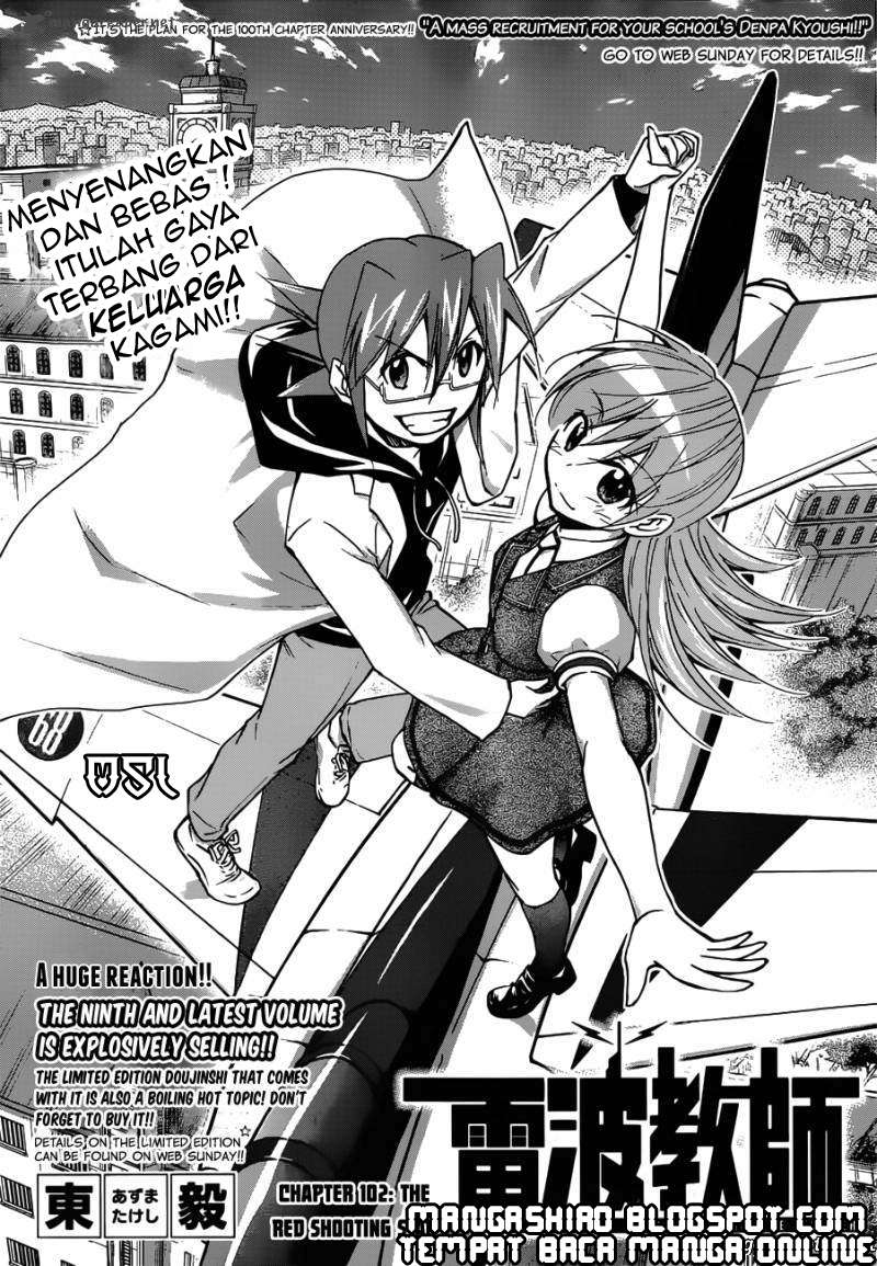 Denpa Kyoushi Chapter 102 Image 0