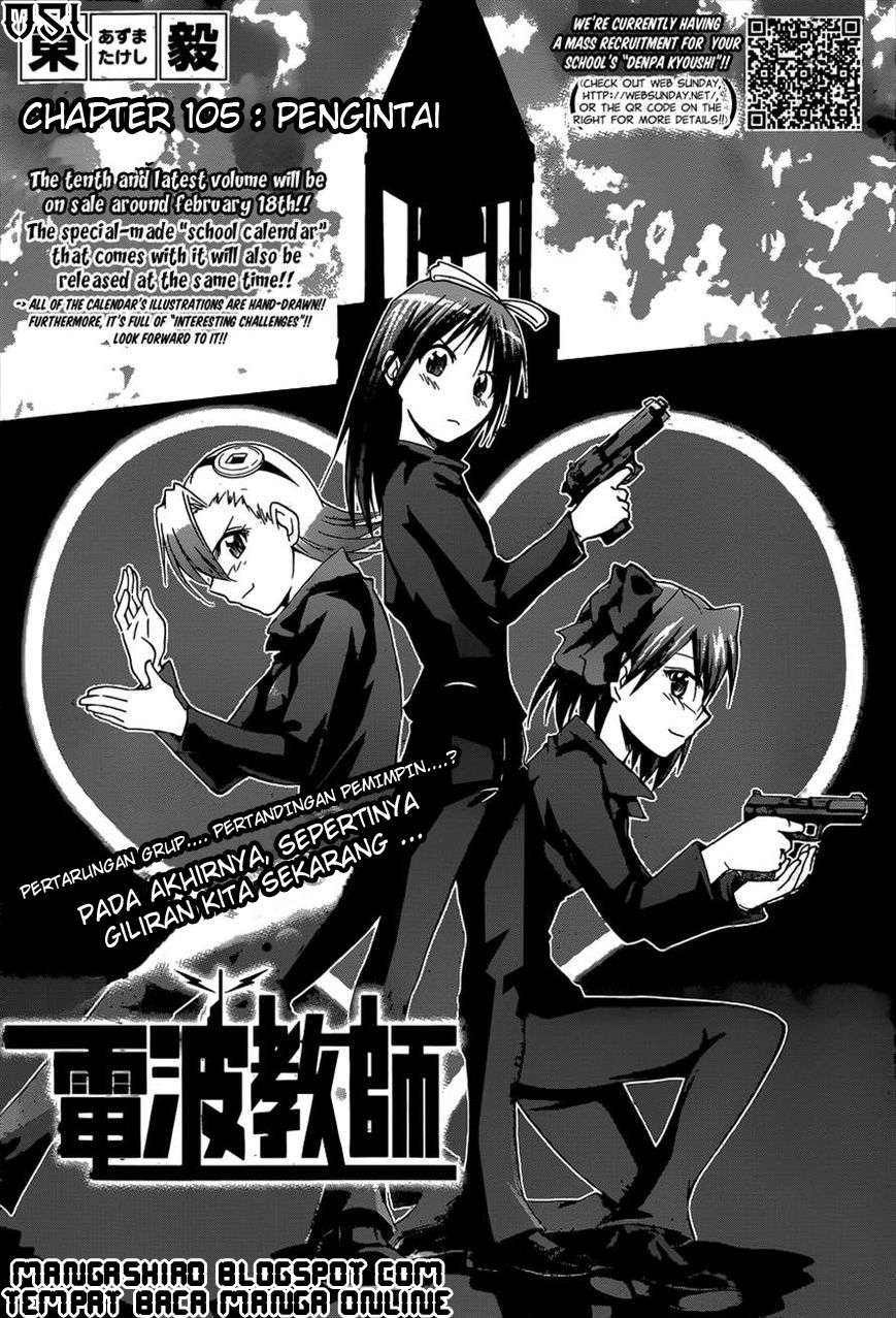 Denpa Kyoushi Chapter 105 Image 0