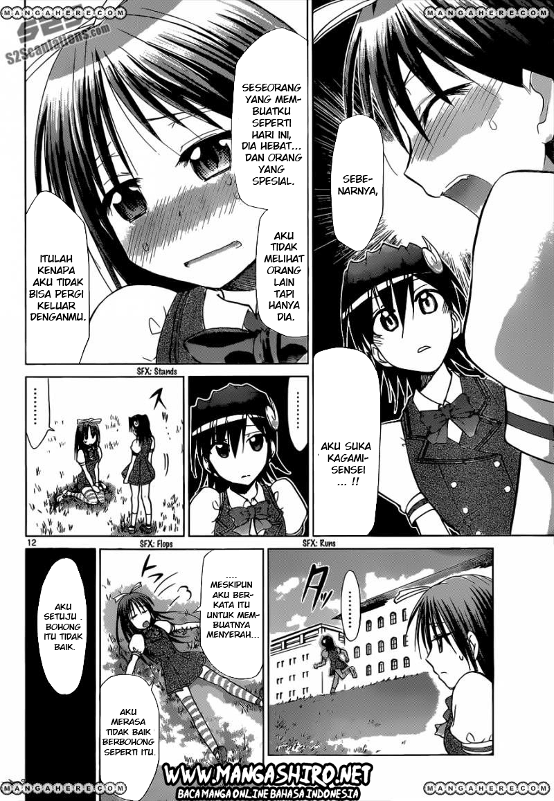 Denpa Kyoushi Chapter 106 Image 11