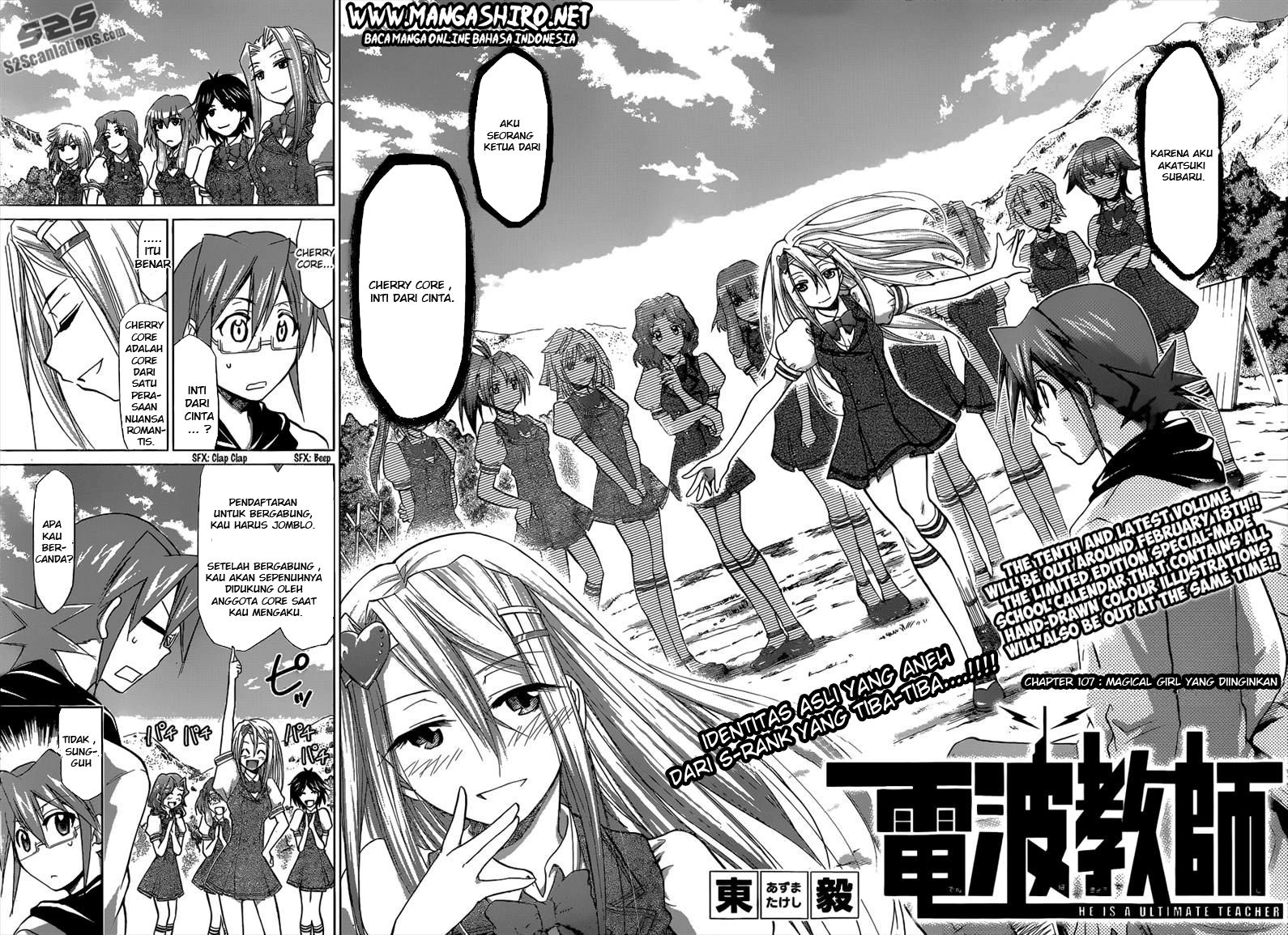 Denpa Kyoushi Chapter 107 Image 2