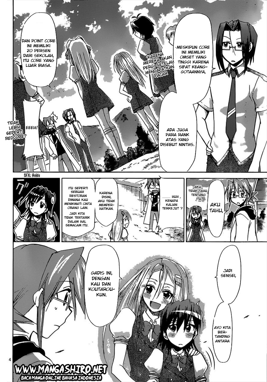 Denpa Kyoushi Chapter 107 Image 3