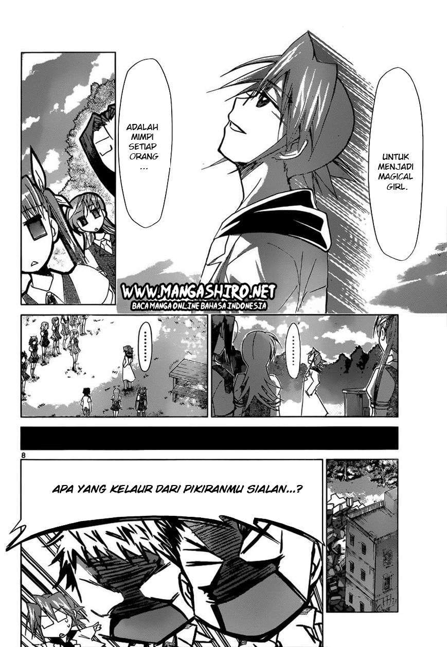 Denpa Kyoushi Chapter 107 Image 7