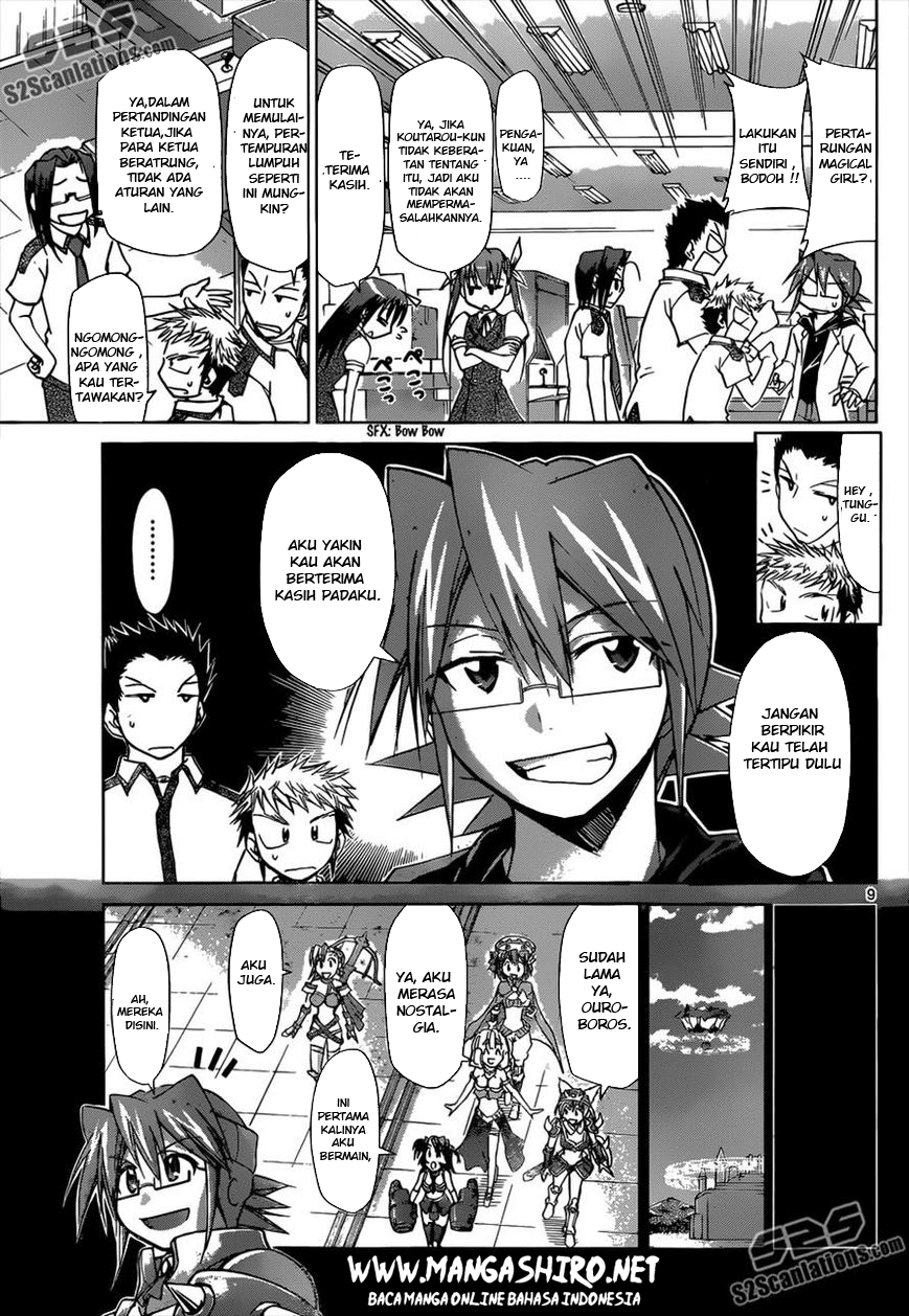 Denpa Kyoushi Chapter 107 Image 8