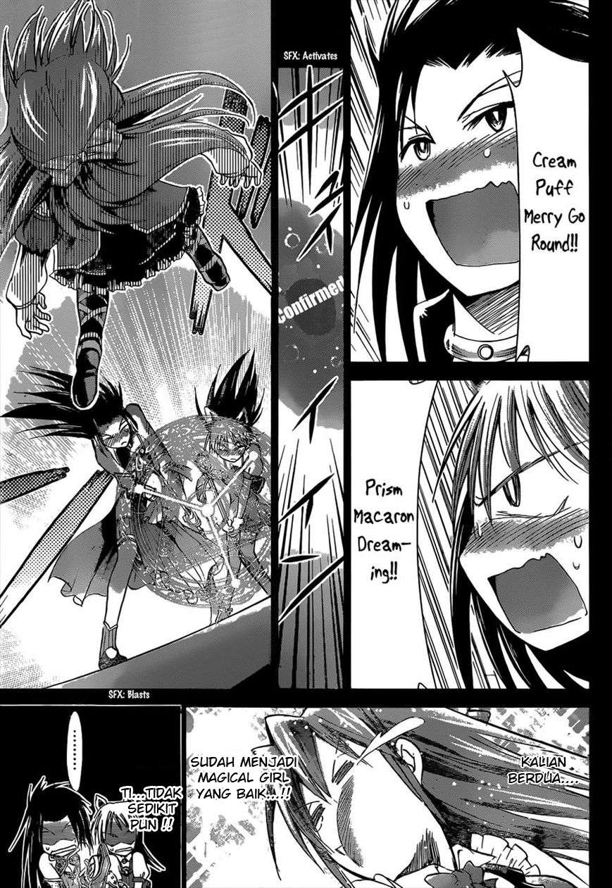 Denpa Kyoushi Chapter 107 Image 15