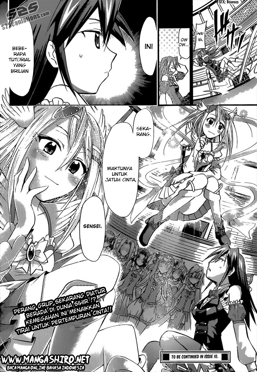 Denpa Kyoushi Chapter 107 Image 16