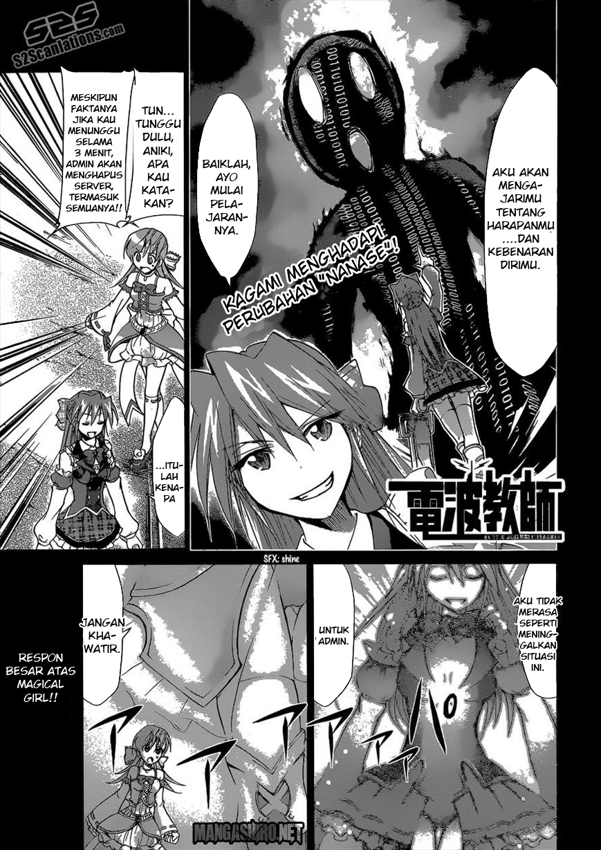 Denpa Kyoushi Chapter 112 Image 1