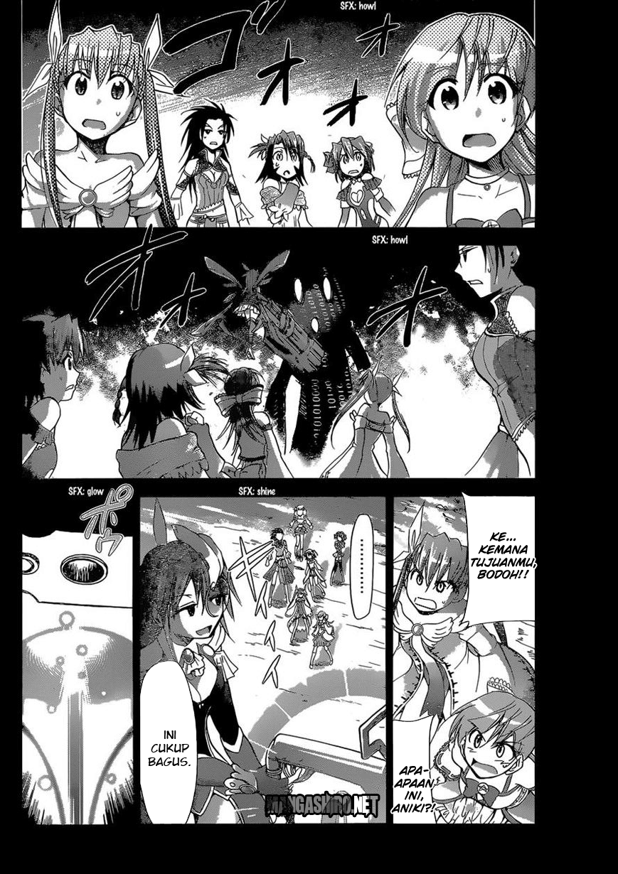 Denpa Kyoushi Chapter 112 Image 7