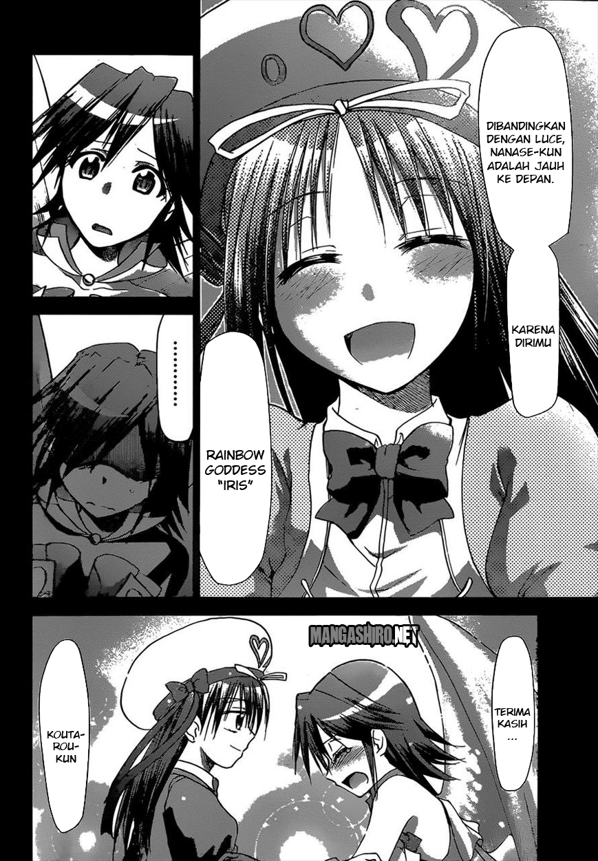 Denpa Kyoushi Chapter 113 Image 13