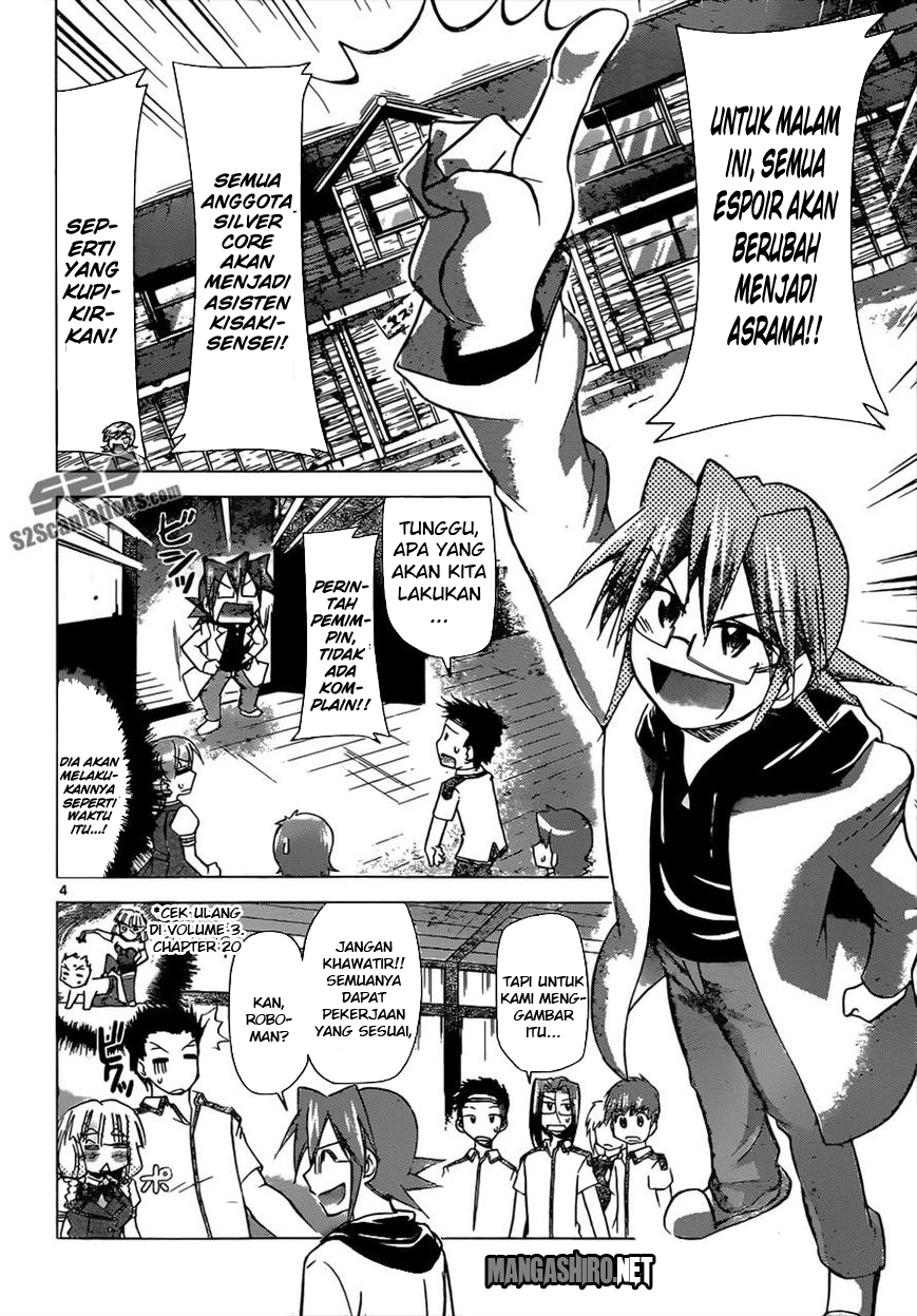 Denpa Kyoushi Chapter 114 Image 4