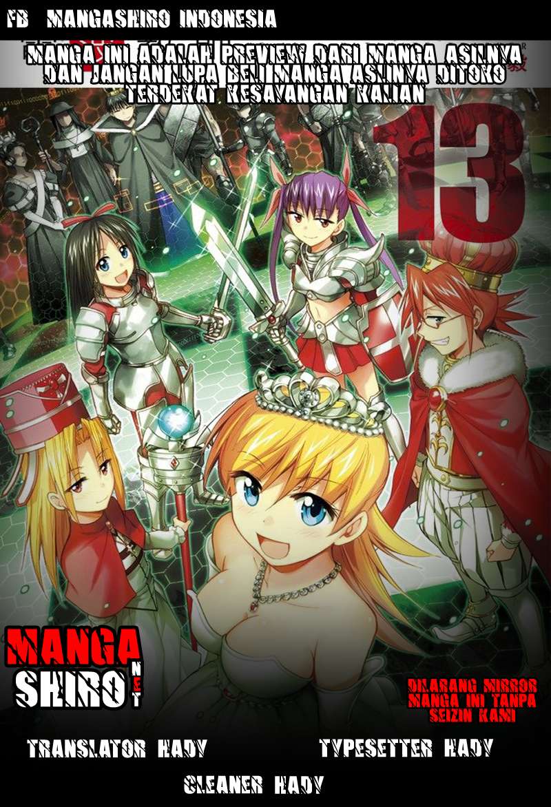 Denpa Kyoushi Chapter 121 Image 0