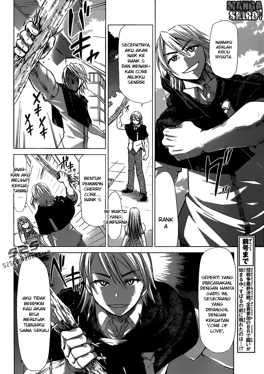 Denpa Kyoushi Chapter 121 Image 2