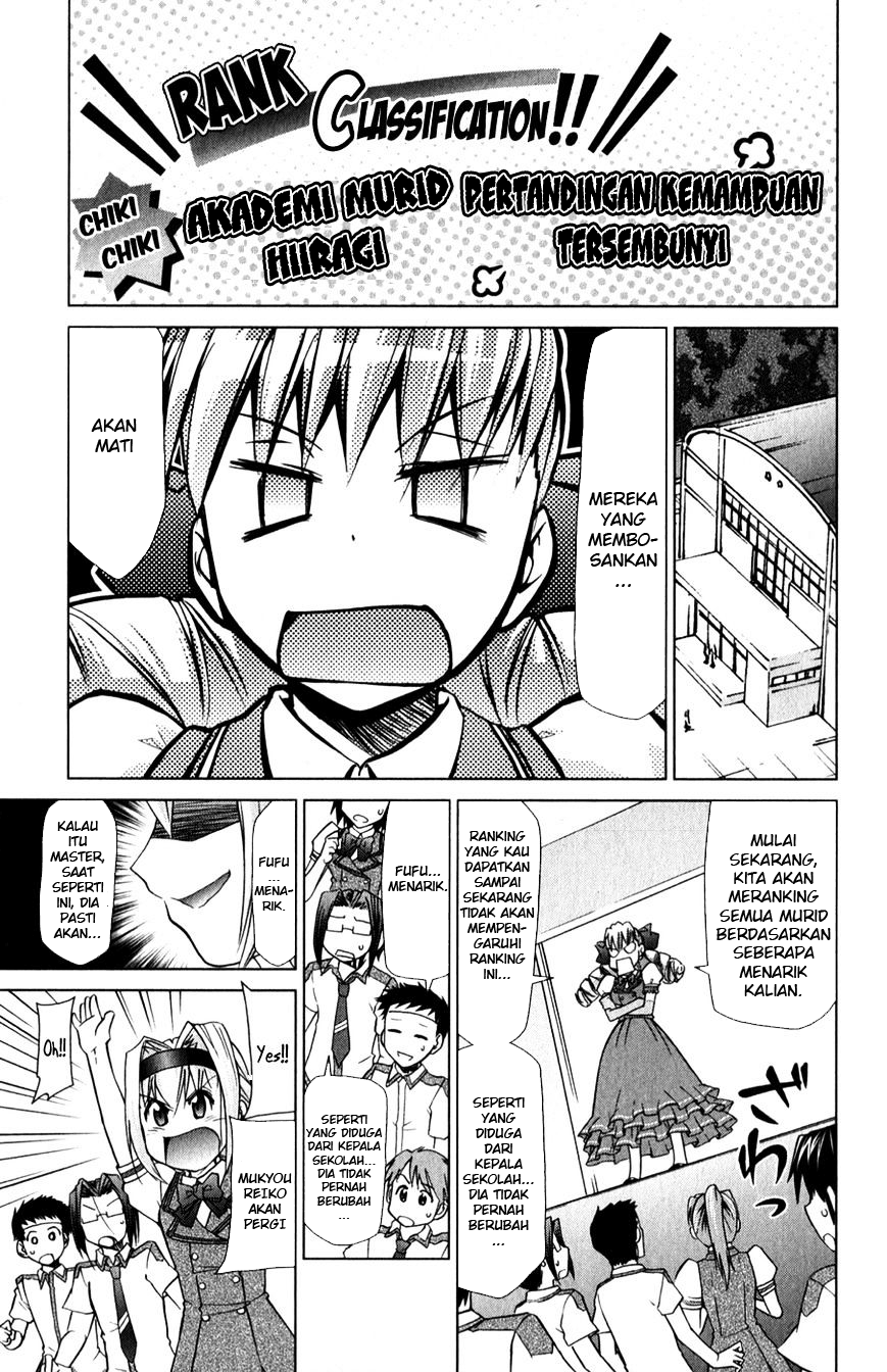 Denpa Kyoushi Chapter 136.5 Image 0