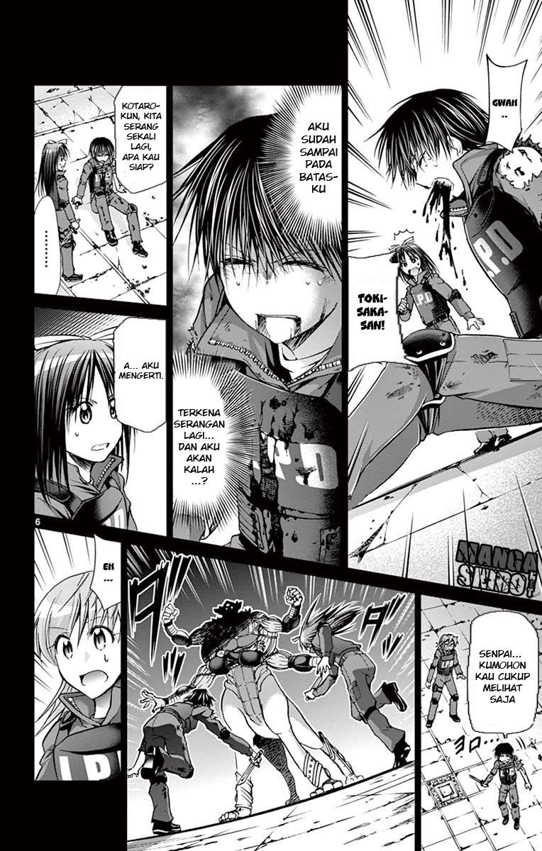 Denpa Kyoushi Chapter 142 Image 5