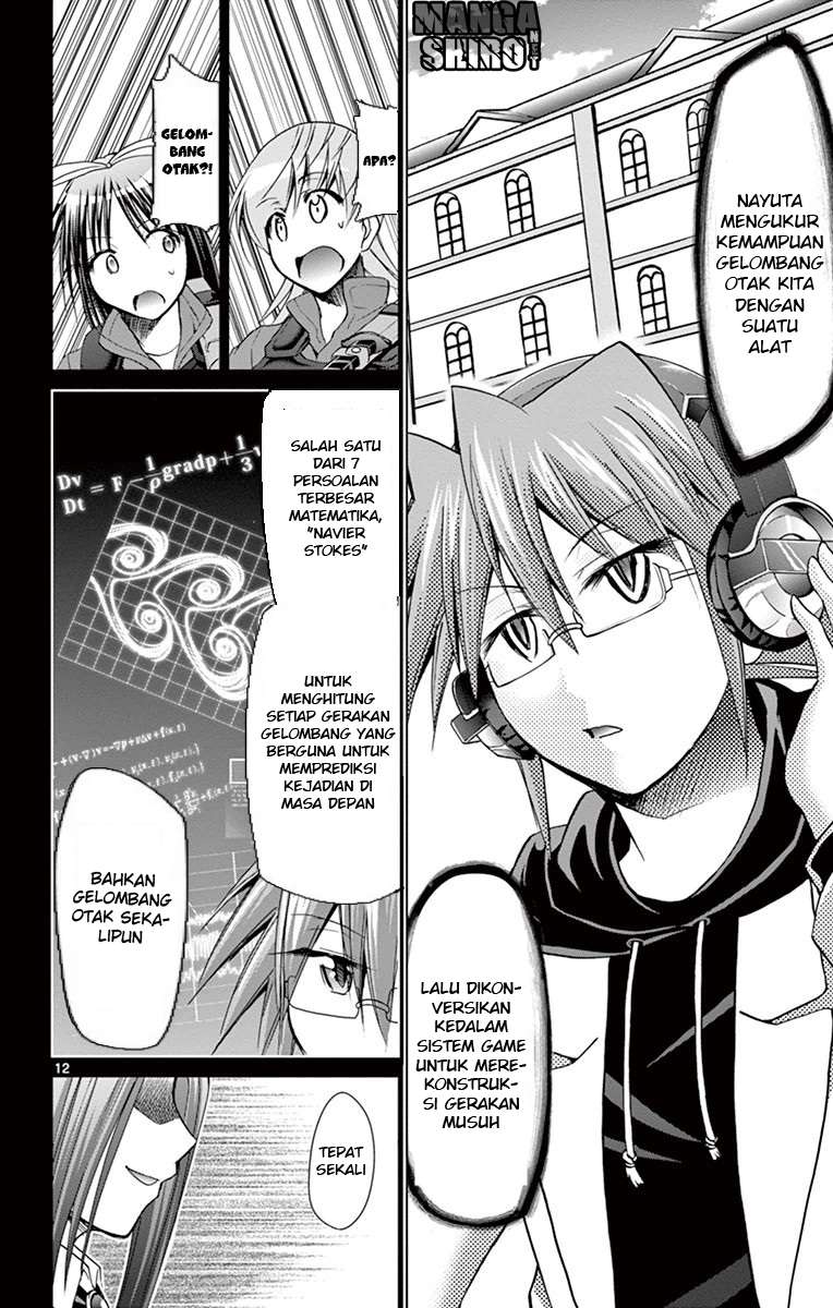 Denpa Kyoushi Chapter 142 Image 11