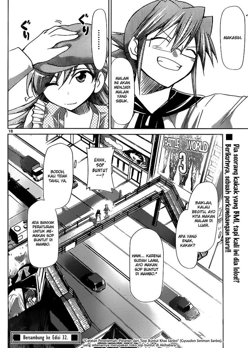 Denpa Kyoushi Chapter 33 Image 17