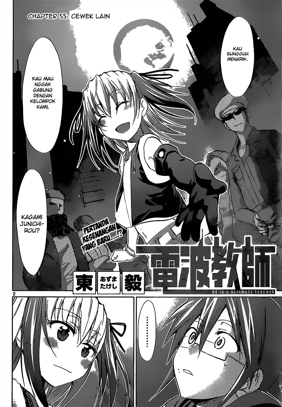Denpa Kyoushi Chapter 55 Image 2