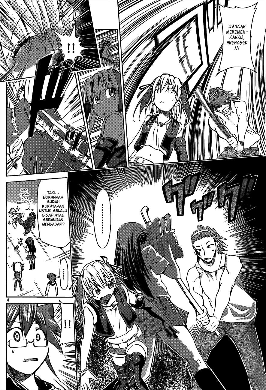 Denpa Kyoushi Chapter 55 Image 4