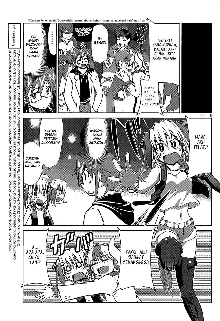 Denpa Kyoushi Chapter 60 Image 2