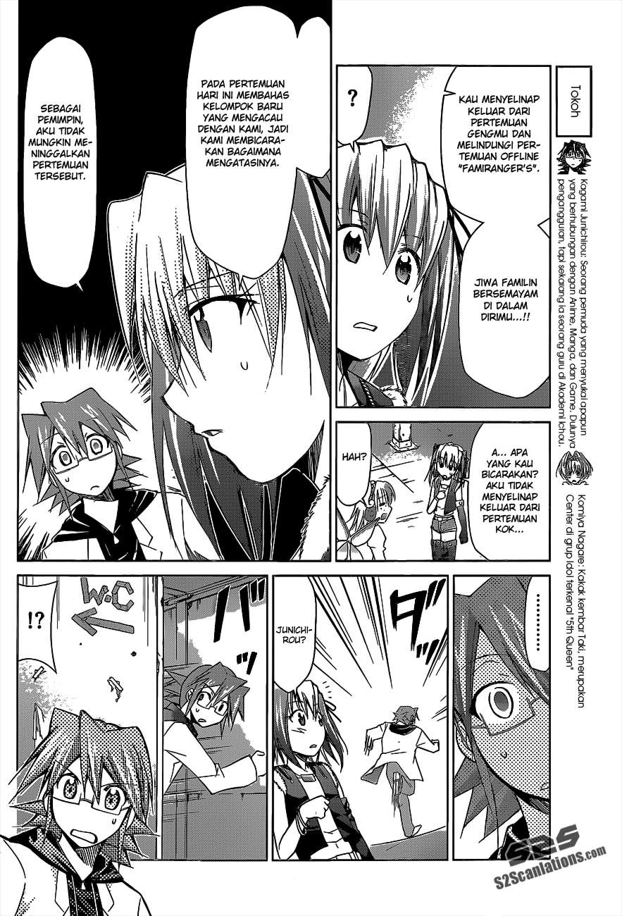 Denpa Kyoushi Chapter 60 Image 3