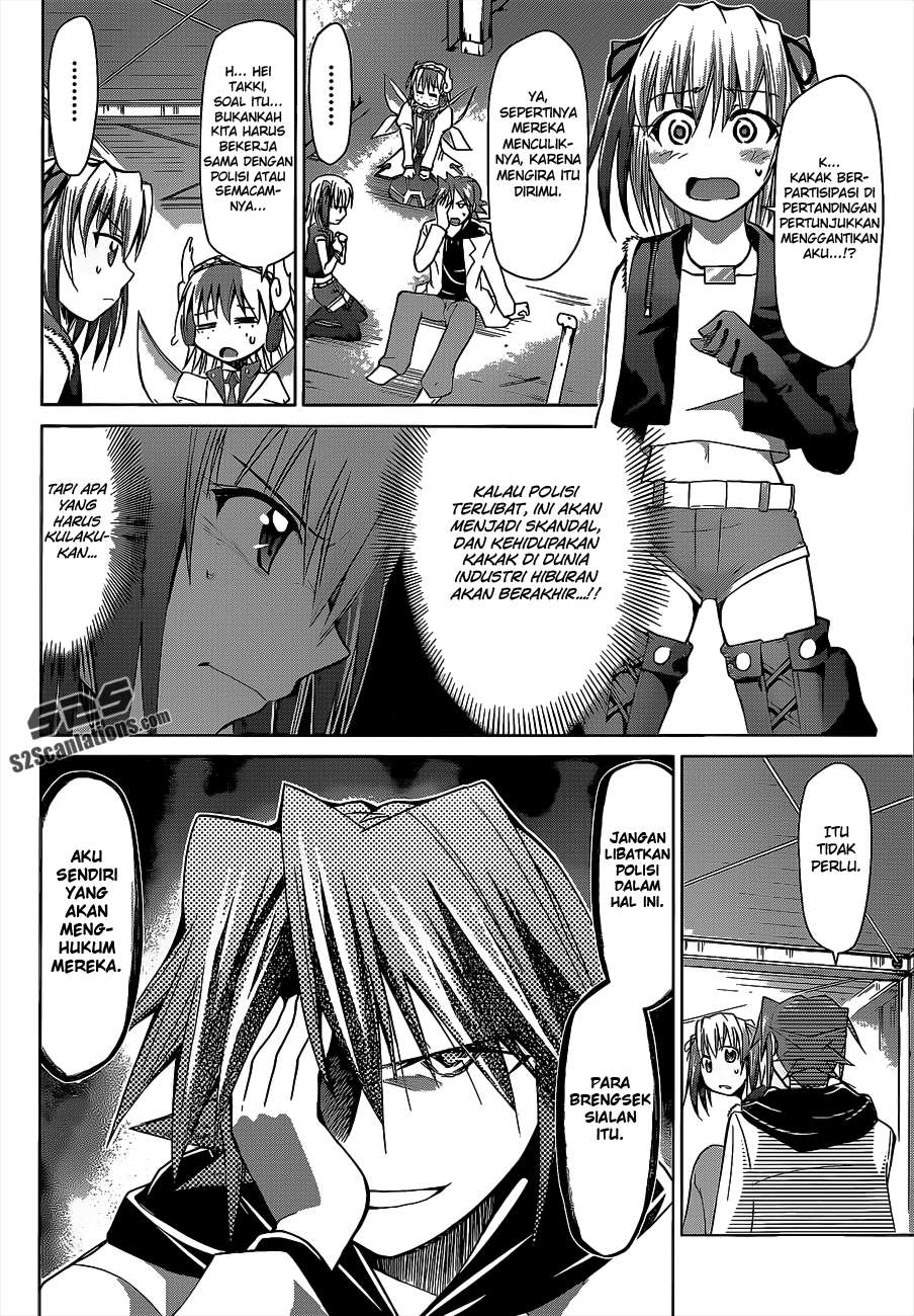 Denpa Kyoushi Chapter 60 Image 5