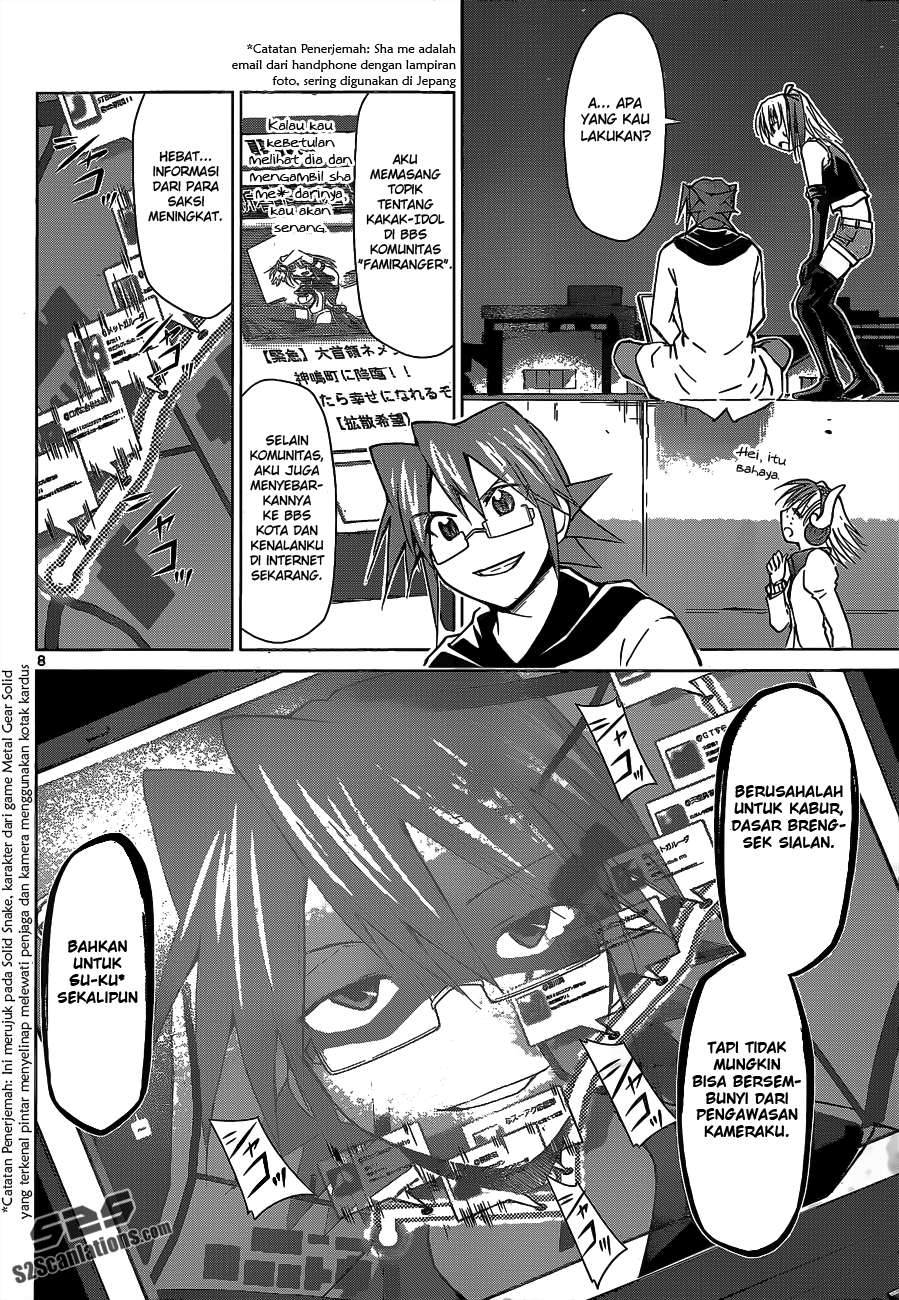 Denpa Kyoushi Chapter 60 Image 7