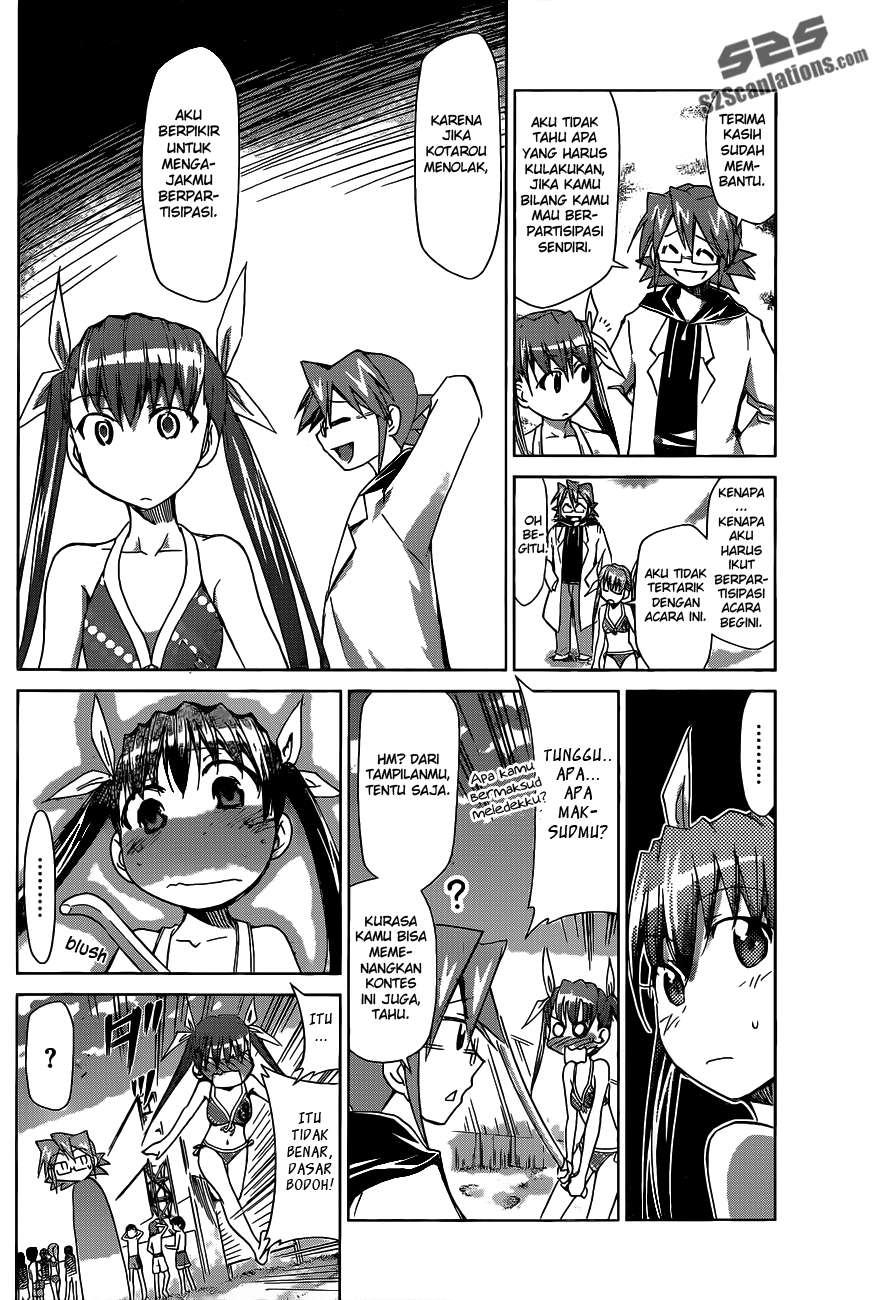 Denpa Kyoushi Chapter 68 Image 6