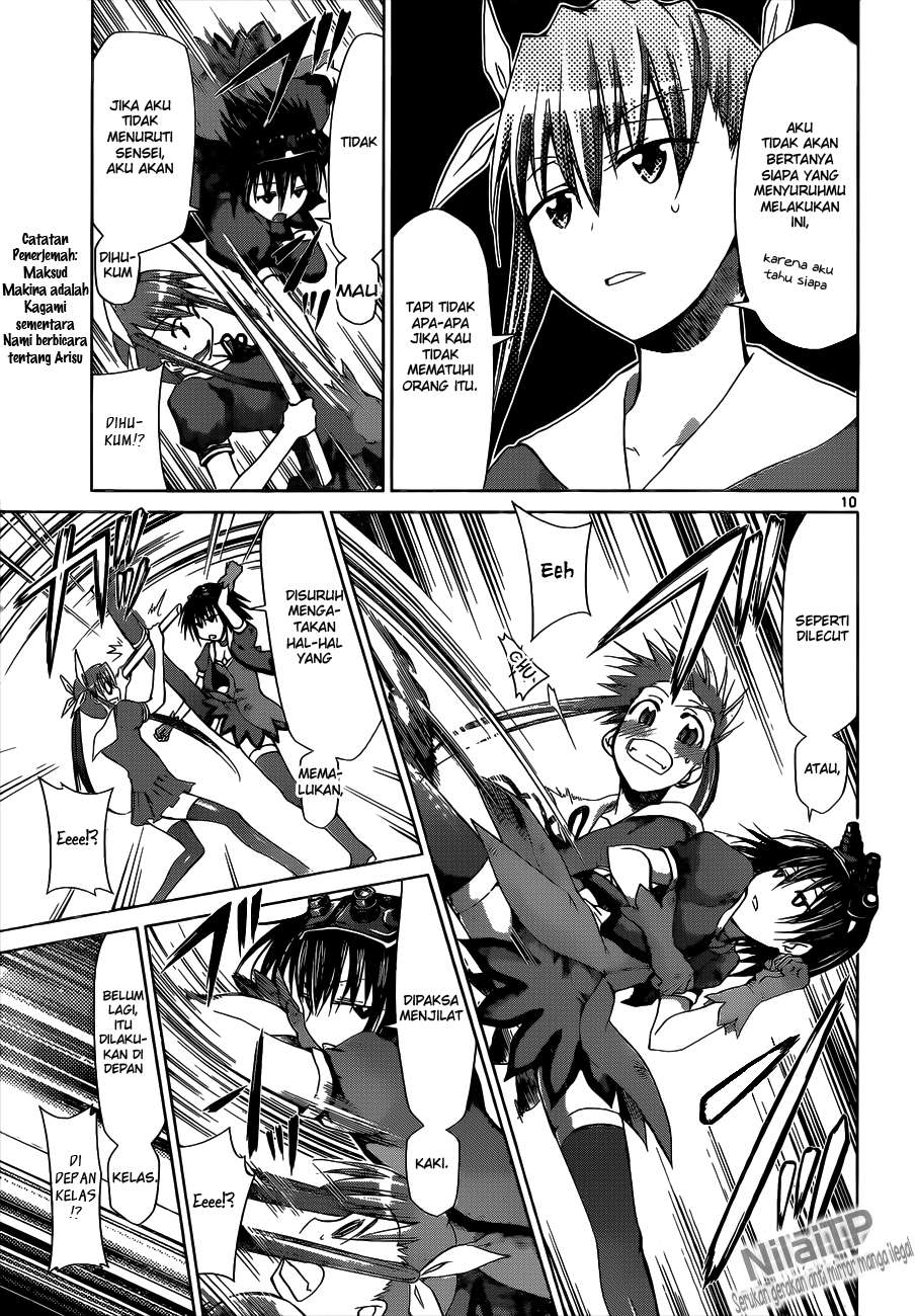 Denpa Kyoushi Chapter 74 Image 9